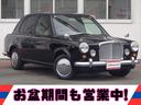 コレット★コペルボニート仕様★ミヤセ自動車製コペルボニート★　バンデンプラ・プリンセス仕様★ＨＤＤナビ★前後ドライブレコーダー★ＥＴＣ★ウッドパネル★革調シートカバー★メッキバンパー★メッキホイールカバー★丸目ヘッドライト★メッキグリル★４速ＡＴ★トノカバー（79枚目）