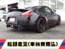 ハーフレザーシート ワンオーナー車 BOSEサウンド HIDライト インテリキー Defi3連メーター RAY’S G025 19インチアルミ 前後ドラレコ ETC バックカメラ Bluetooth