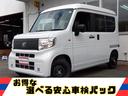 ｅ：　Ｌ４　走行５８６ＫＭ★ギャザーズディスプレイオーディオ　★ホンダセンシング★ハイルーフ★バックカメラ★シートヒーター★Ｂｌｕｅｔｏｏｔｈ★ＡｐｐｌｅＣａｒＰｌａｙ★ＡｎｄｒｏｉｄＡｕｔ★ホンダコネクト★アダプティブクルーズ★ＵＳＢポート★スマートキー★（77枚目）