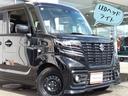 スペーシアベース ＧＦ★１０．２型ディスプレイオーディオ★Ｂｌｕｅｔｏｏｔｈ★　★スマートキー★プッシュスタート★デュアルセンサーブレーキ★オートライトほスマートキー★プッシュスタート★デュアルセンサーブレーキ★オートライト★オートハイビーム★アイドリングストップ★両側スライド★（6枚目）