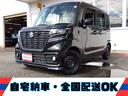 スペーシアベース ＧＦ★１０．２型ディスプレイオーディオ★Ｂｌｕｅｔｏｏｔｈ★　★スマートキー★プッシュスタート★デュアルセンサーブレーキ★オートライトほスマートキー★プッシュスタート★デュアルセンサーブレーキ★オートライト★オートハイビーム★アイドリングストップ★両側スライド★（7枚目）