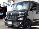 スペーシアベース ＧＦ★１０．２型ディスプレイオーディオ★Ｂｌｕｅｔｏｏｔｈ★　★スマートキー★プッシュスタート★デュアルセンサーブレーキ★オートライトほスマートキー★プッシュスタート★デュアルセンサーブレーキ★オートライト★オートハイビーム★アイドリングストップ★両側スライド★（8枚目）