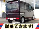 Ｇ★４ＷＤ★ターボ★Ｗパワスラ★ハイルーフ★オートステップ★　★スマートキー★プッシュスタート★ＨＩＤライト★エマージェンシーブレーキ★禁煙車★シートヒーター★アイドルストップ★オートライト　★ＵＳＢポート★フォグ★走行２６３１８ｋｍ★オーバーヘッドシェルフ★（78枚目）