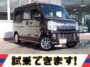 Ｇ★４ＷＤ★ターボ★Ｗパワスラ★ハイルーフ★オートステップ★　★スマートキー★プッシュスタート★ＨＩＤライト★エマージェンシーブレーキ★禁煙車★シートヒーター★アイドルストップ★オートライト　★ＵＳＢポート★フォグ★走行２６３１８ｋｍ★オーバーヘッドシェルフ★（79枚目）