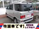 ★メッキミラー★イージークローザードア★ハイルーフ★フルタイム4WD★三列シート7人乗り★両側スライドドア★フォグ★ルーフスポイラー★純正エアロスタイル★キーレスキー★ABS★禁煙車★