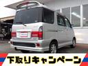 ★メッキミラー★イージークローザードア★ハイルーフ★フルタイム4WD★三列シート7人乗り★両側スライドドア★フォグ★ルーフスポイラー★純正エアロスタイル★キーレスキー★ABS★禁煙車★