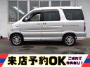 ★メッキミラー★イージークローザードア★ハイルーフ★フルタイム4WD★三列シート7人乗り★両側スライドドア★フォグ★ルーフスポイラー★純正エアロスタイル★キーレスキー★ABS★禁煙車★
