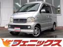 ★メッキミラー★イージークローザードア★ハイルーフ★フルタイム4WD★三列シート7人乗り★両側スライドドア★フォグ★ルーフスポイラー★純正エアロスタイル★キーレスキー★ABS★禁煙車★