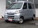 デラックス５５ｔｈアニバーサリーゴールドエディション★４ＷＤ　バックカメラ　ハイルーフ　切替４ＷＤ　両側スライドドア　ＥＴＣ　キーレス　パワーウィンドウ　オーバーヘッドシェルフ　車検Ｒ９年２月迄　試乗出来ます　オートマチック（38枚目）