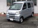 デラックス５５ｔｈアニバーサリーゴールドエディション★４ＷＤ　バックカメラ　ハイルーフ　切替４ＷＤ　両側スライドドア　ＥＴＣ　キーレス　パワーウィンドウ　オーバーヘッドシェルフ　車検Ｒ９年２月迄　試乗出来ます　オートマチック（70枚目）