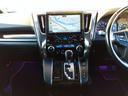 両側パワスラ パワーゲート モデリスタフルエアロ TEIN車高調 カロッツェリア10型ナビ アルパイン12型フリップダウンモニター バックカメラ ハーフレザー ETC LEDライト PCS 7人乗り