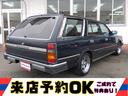 NISSAN GLORIA WAGON