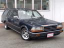 NISSAN GLORIA WAGON