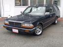 NISSAN GLORIA WAGON
