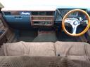 NISSAN GLORIA WAGON