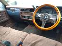 NISSAN GLORIA WAGON