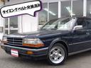 NISSAN GLORIA WAGON