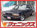 NISSAN GLORIA WAGON