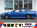 スカイライン GTスペシャルエディション★RB2.5lターボエンジン公認★ ★URASエアロ&オーバーフェンダー&ステアリング★ブリッツ製アルミ強化ラジエーター&車高調&前置きインタークーラー&エアクリーナー★ニスモシフトノブ&オイルフィラーキャップ★ブリットフルバケ★ETC(5枚目)