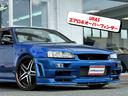 GTスペシャルエディション★RB2.5lターボエンジン公認★ ★URASエアロ&オーバーフェンダー&ステアリング★ブリッツ製アルミ強化ラジエーター&車高調&前置きインタークーラー&エアクリーナー★ニスモシフトノブ&オイルフィラーキャップ★ブリットフルバケ★ETC(11枚目)