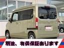 Ｎ－ＶＡＮ＋スタイル ファン・ホンダセンシング★ギャザーズナビ★フルセグ★ＥＴＣ★　★スマートキー★プッシュスタート★ギャザーズ８型ナビ★フルセグ★バックカメラ★Ｂｌｕｅｔｏｏｔｈオーディオ★前後ドラレコ★ＥＴＣ★オプションサイドバー・Ｒゲートバー★ホンダセンシング★ＬＥＤライト★（8枚目）