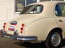MITSUOKA VIEWT