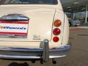 MITSUOKA VIEWT