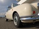 MITSUOKA VIEWT