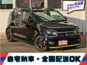 アルトワークス 5速★4WD★ターボ★ARGUS車高調★クロススピードAW★ 純正レカロシート★社外マフラー★ブリッツエアークリーナー★スマートキー★プッシュスタート★車高調★クロススピードハイパーエディション15インチアルミ★社外シフトノブ★4WD★ターボ★走行テスト済み★ 中古車画像_2