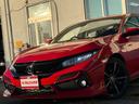 ハッチバック★６ＭＴ★ＶＴＥＣターボ★無限ＬＥＤテールランプ　ハーフレザーシート　ＬＥＤライト　純正フルエアロ　シートヒーター　純正１８インチアルミ　ホンダセンシング　バックカメラ　スマートキー　ビルトインＥＴＣ２．０　地デジＴＶ　パワーシート　６速ＭＴターボ（25枚目）
