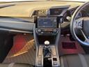 ハッチバック★６ＭＴ★ＶＴＥＣターボ★無限ＬＥＤテールランプ　ハーフレザーシート　ＬＥＤライト　純正フルエアロ　シートヒーター　純正１８インチアルミ　ホンダセンシング　バックカメラ　スマートキー　ビルトインＥＴＣ２．０　地デジＴＶ　パワーシート　６速ＭＴターボ（44枚目）
