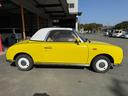 NISSAN FIGARO