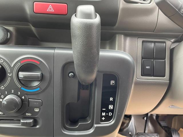 DX 5AGS・4WD・最新型・エブリィOEM・前パワーウインドウ・エアコン・パワステ・USB-TYPE-C・オーバーヘッドシェルフ・Pガラス・セカンド発進・届出済未使用車(23枚目)