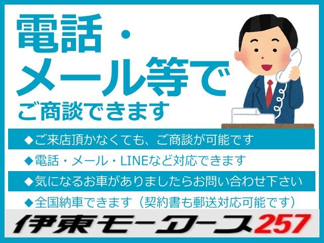 DX ハイルーフ・5AGS車・キーレス・スモークガラス・エアコン・パワステ・届出済未使用(3枚目)