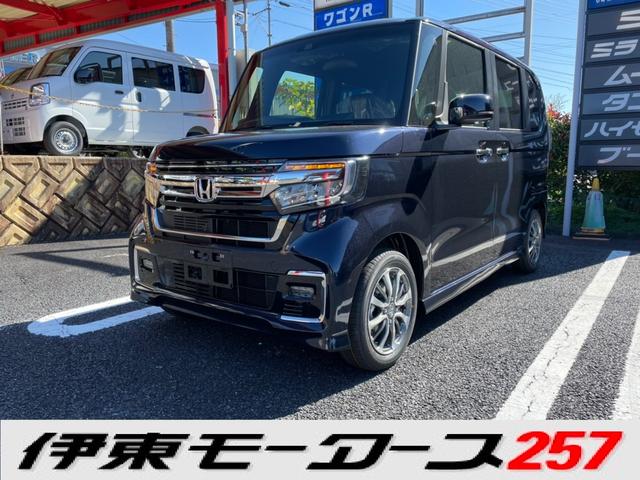 L Pスタート・左パワスラ・バックカメラ・シートヒーター・アダプティブクルーズコントロール・衝突被害軽減・LEDヘッド・フォグ・届出済未使用車(2枚目)