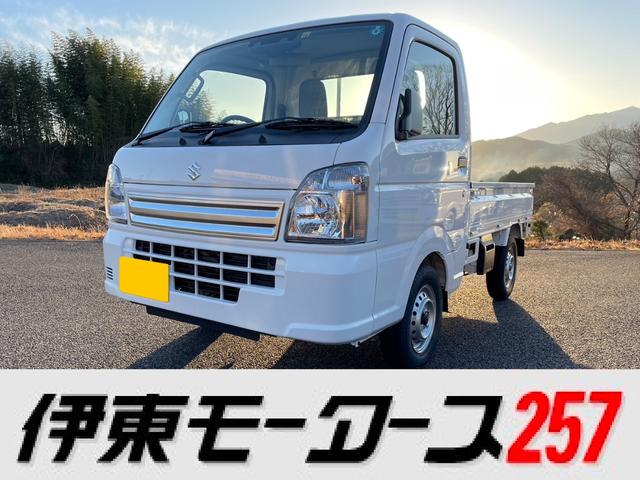 4WD・4AT・エアコン・パワステ・衝突被害軽減ブレーキ・両席エアバッグ・オートライト・オートハイビーム・アイドリングストップ・届出済未使用車(2枚目)