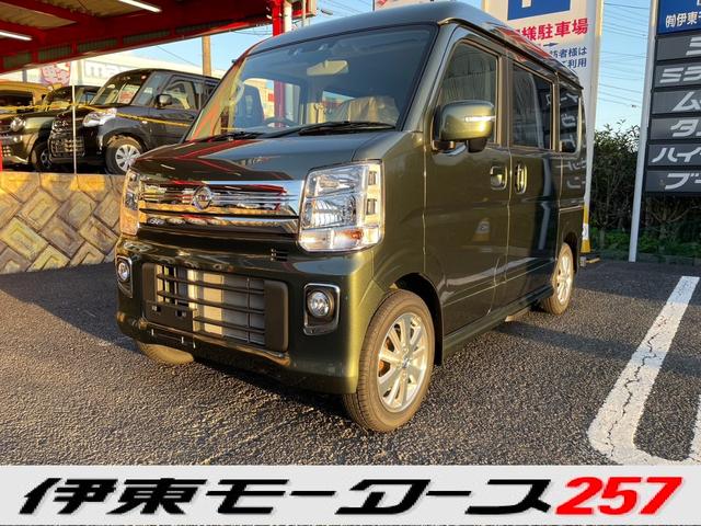 日産 ＮＶ１００クリッパーリオ