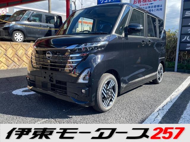 日産 ルークス