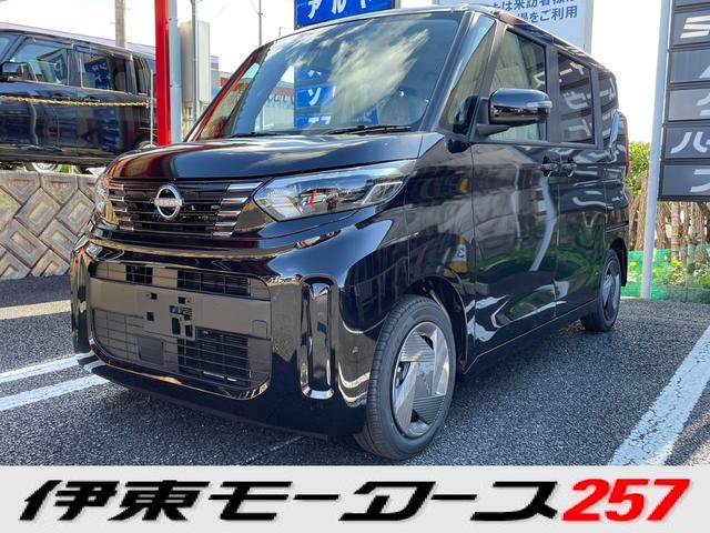 ルークス Ｘ　４ＷＤ・快適・ホットプラスパッケージ・シートヒーター・ステアリングヒーター・Ｓハイブリッド・片側電動スライド・スマートキー・ＬＥＤヘッド・アラウンドビュー・シーリングファン・サンシェード・届出済未使用（4枚目）