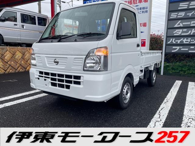 日産 ＮＴ１００クリッパートラック