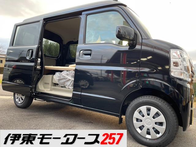 日産 ＮＶ１００クリッパーバン