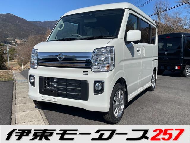 日産 ＮＶ１００クリッパーリオ