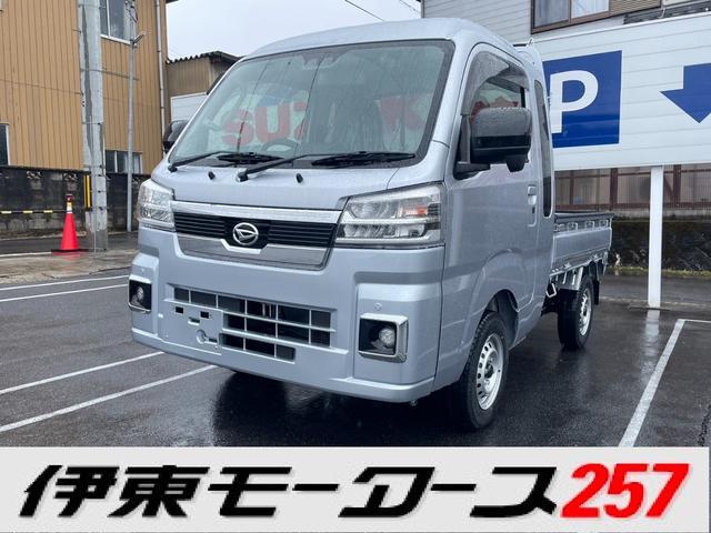 ジャンボエクストラ　ＣＶＴ・４ＷＤ・ＬＥＤヘッド・フォグ・衝突被害軽減・パワーウインドウ・荷台作業灯・プッシュスタート・エアコン・パワステ・届出済未使用車(5枚目)