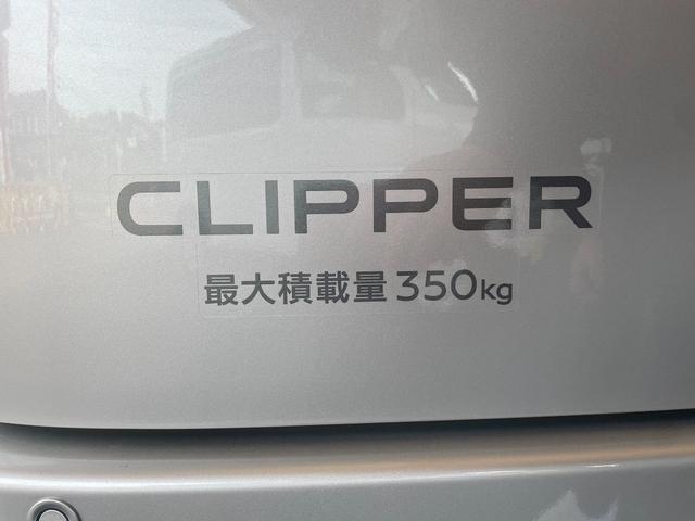 日産 クリッパーバン