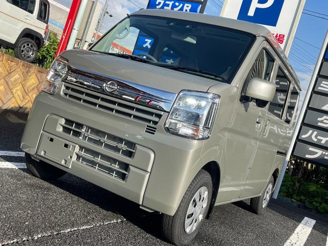 日産 クリッパーバン