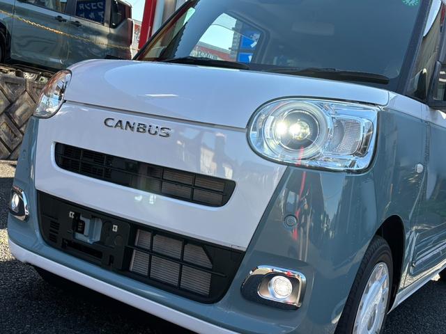 ムーヴキャンバス ストライプスＧ　パノラマモニター・届出済未使用車・両側電動スライドドア・プッシュスタート・電動パーキングブレーキ・衝突被害軽減ブレーキ・ＬＥＤヘッド・フォグランプ・シートヒーター（31枚目）