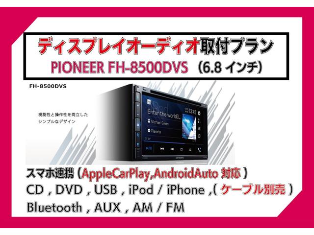 スーパーキャリイ Ｘ　現行型・４ＡＴ・４ＷＤ・届出済未使用車・ＬＥＤヘッド・フォグ・パワーウインドウ・電動格納ミラー・キーレス・スズキセーフティサポート・リヤゲートチェーン・オーバーヘッドシェルフ・ＬＥＤ荷台作業灯（46枚目）