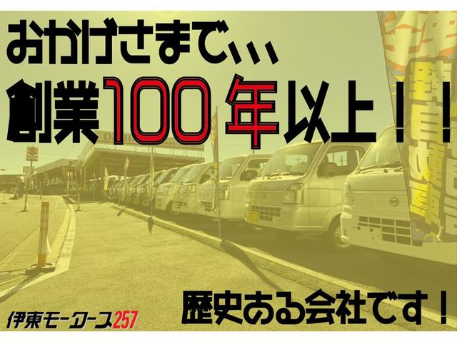 タフト Ｇ　クロムベンチャー　軽ＳＵＶ・届出済未使用車・ガラスルーフ・ルーフレール・シートヒーター・スマートアシスト・スマートキー・電動パーキング・バックカメラ・ＵＳＢソケット・ＬＥＤヘッドライト・フォグ・純正アルミ（2枚目）