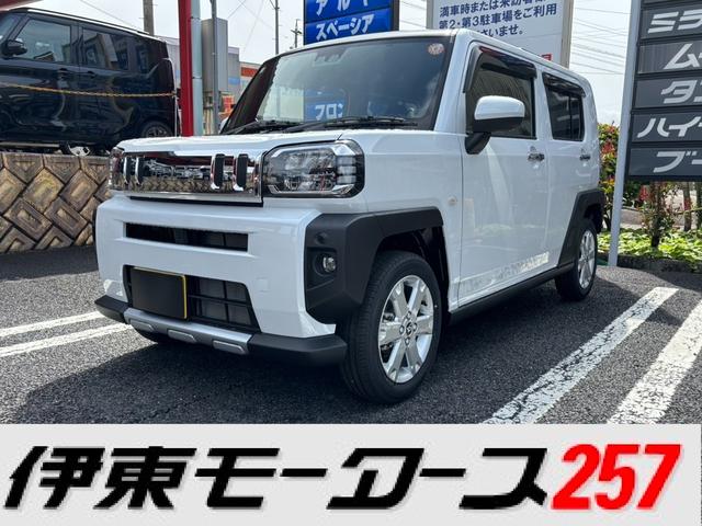 タフト Ｇ　クロムベンチャー　軽ＳＵＶ・届出済未使用車・ガラスルーフ・ルーフレール・シートヒーター・スマートアシスト・スマートキー・電動パーキング・バックカメラ・ＵＳＢソケット・ＬＥＤヘッドライト・フォグ・純正アルミ（7枚目）