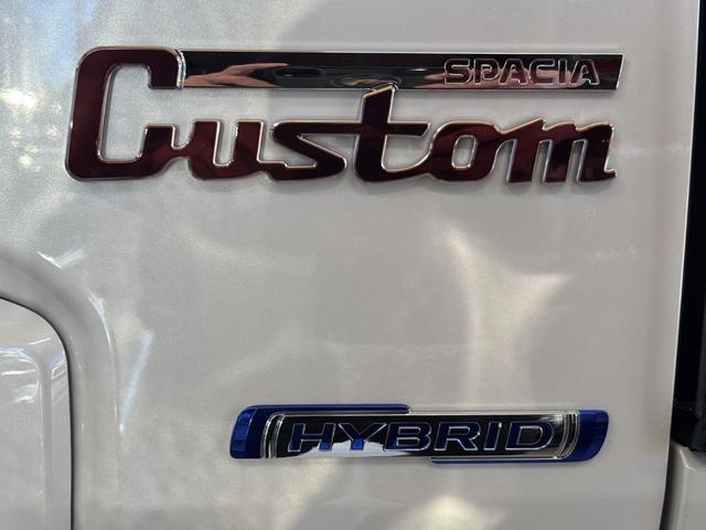 スペーシアカスタム ハイブリッドＧＳ　現行型・届出済未使用車・左側パワースライド・ハイブリッド・シートヒーター・ＬＥＤヘッド・フォグ・シーケンシャルウインカー・ＵＳＢソケット（46枚目）